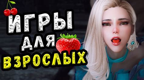 pornoигры|Лучшие хентай и порно игры, для взрослых, XXX, секс на ПК .